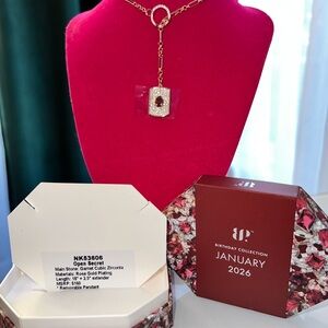 Bomb Party Rose Gold January Dog Tag